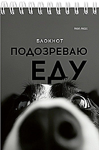 Notatnik A6 - Śmieszne zwierzęta, 40 stron, w asortymencie