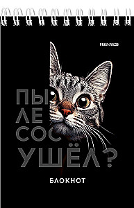 Notatnik A6 - Śmieszne zwierzęta, 40 stron, w asortymencie