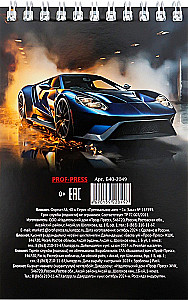 Notatnik A6 - Premium auto – 1, 40 kartek, na spirali, w asortymencie