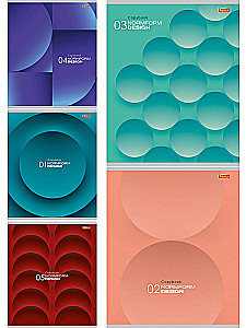 Notes A5 - Geometria minimalizmu, 48 kartek, w asortymencie