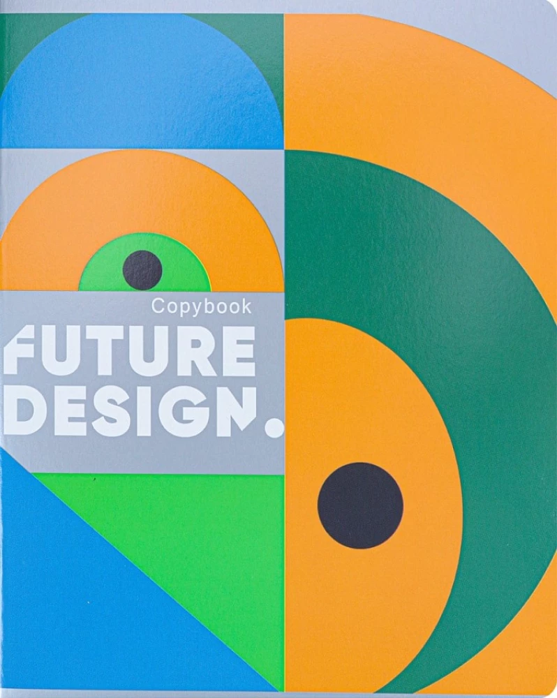 Тетрадь A5 - Различная геометрия, 48 листов, клетка, в ассортименте