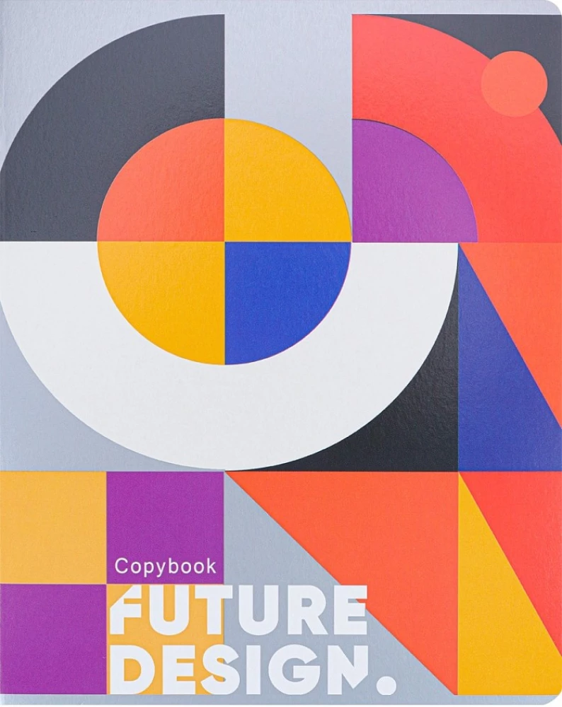 Тетрадь A5 - Различная геометрия, 48 листов, клетка, в ассортименте