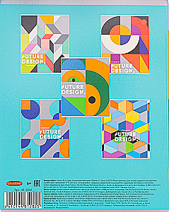 Тетрадь A5 - Различная геометрия, 48 листов, клетка, в ассортименте