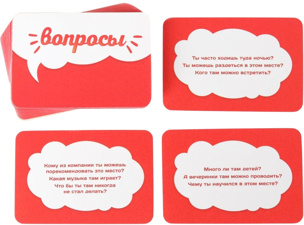 Gra planszowa - Gdzie jestem?