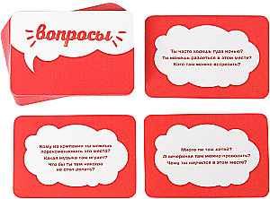 Gra planszowa - Gdzie jestem?