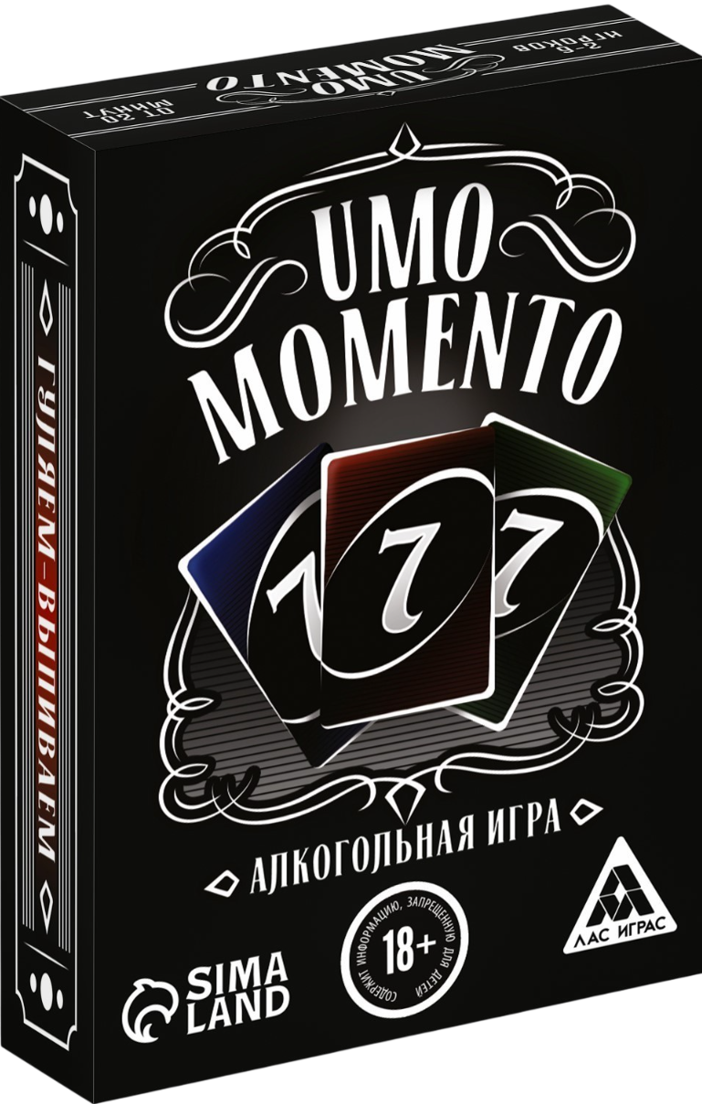 Board game - UMO momento