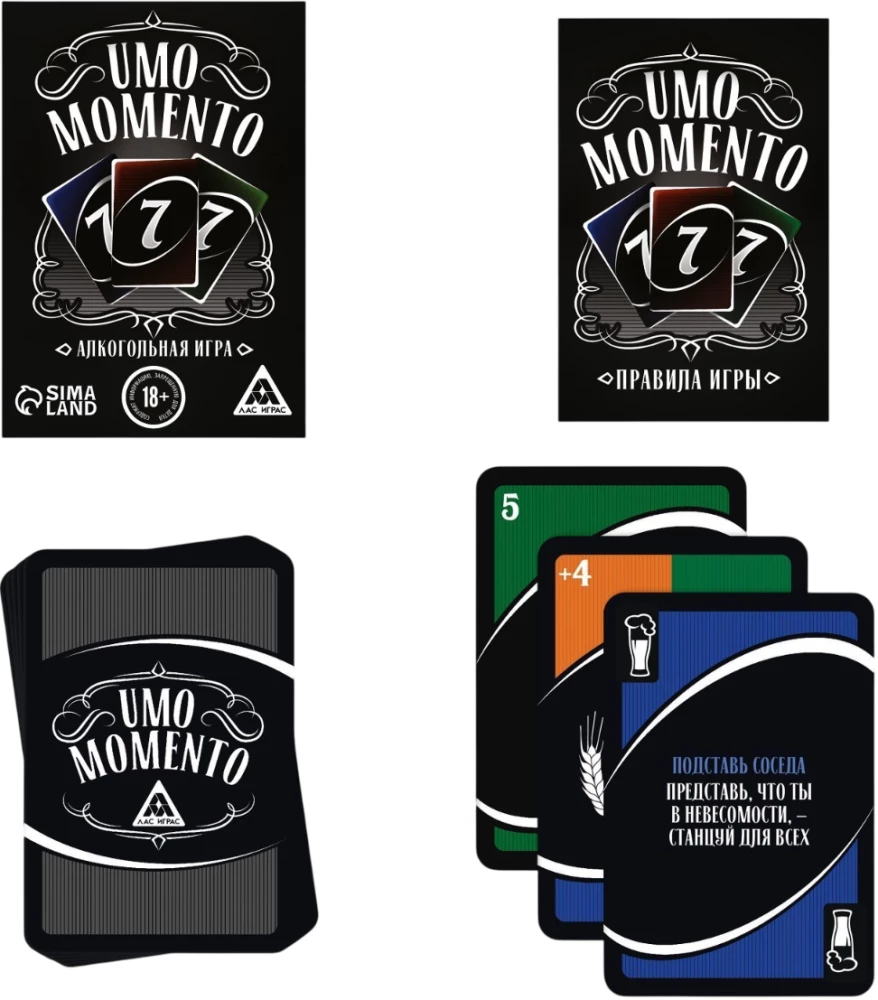 Gra planszowa - UMO momento