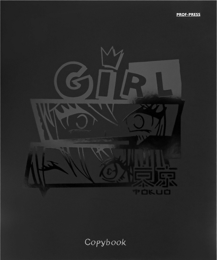 Notatnik A5 - Styl anime, 48 kartek, w asortymencie