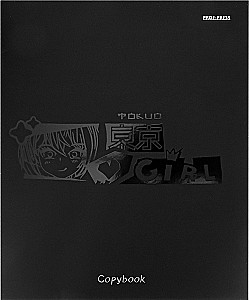 Тетрадь A5 - Аниме стайл, 48 листов, клетка,  в ассортименте