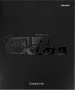 Тетрадь A5 - Аниме стайл, 48 листов, клетка,  в ассортименте