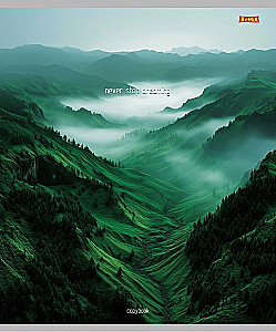 Тетрадь A5 - Природный микс – 3, 48 листов, клетка, в ассортименте