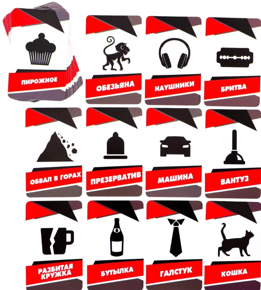 Seljamäng - Nii naer, kui patt