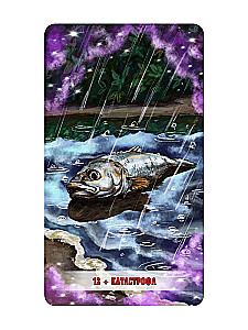 Oracle - The Station of Lost Dreams (78 cards + QR instructions)