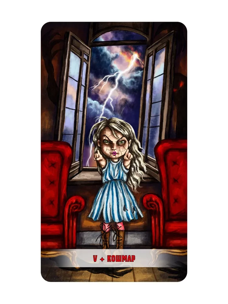 Oracle - The Station of Lost Dreams (78 cards + QR instructions)