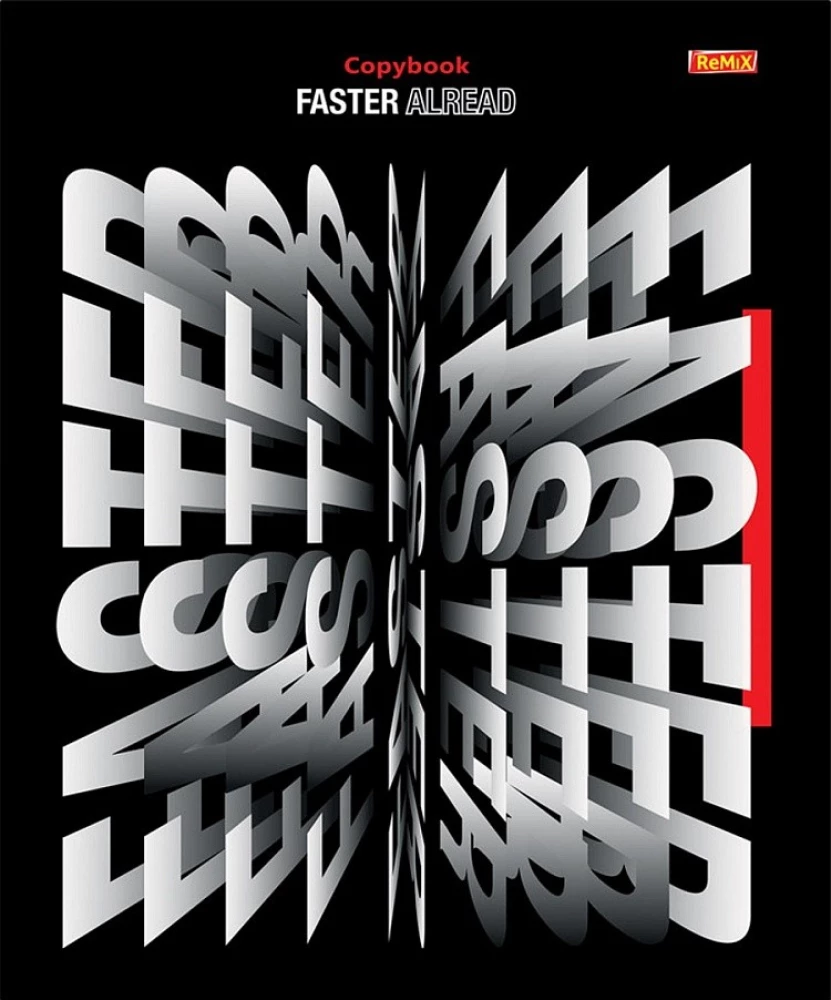 Тетрадь A5 - Абстрактные буквы, 48 листов, клетка, в ассортименте