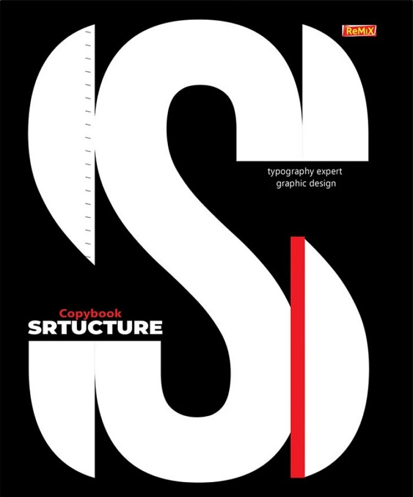 Тетрадь A5 - Абстрактные буквы, 48 листов, клетка, в ассортименте