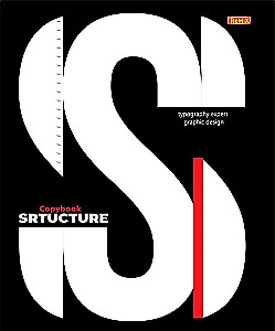 Тетрадь A5 - Абстрактные буквы, 48 листов, клетка, в ассортименте