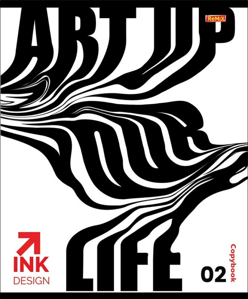 Тетрадь A5 - Абстрактные буквы, 48 листов, клетка, в ассортименте