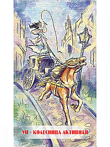 Tarot Kroniki Narnii (78 kart + instrukcja QR)