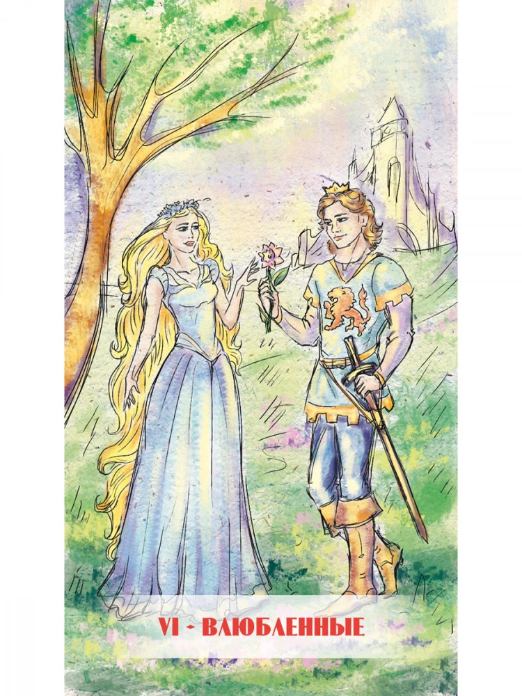 Tarot Kroniki Narnii (78 kart + instrukcja QR)