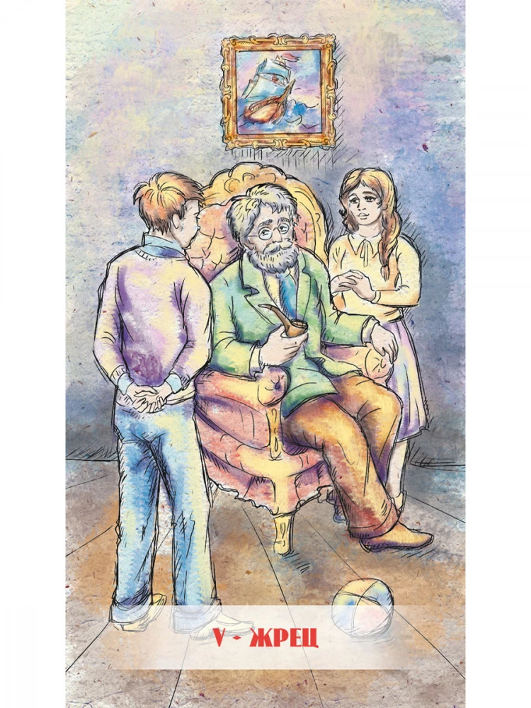 Tarot Kroniki Narnii (78 kart + instrukcja QR)