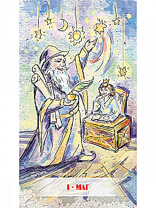 Tarot Kroniki Narnii (78 kart + instrukcja QR)
