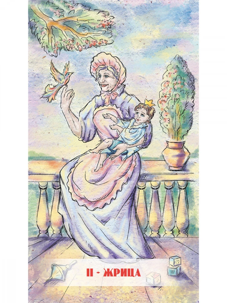 Tarot Kroniki Narnii (78 kart + instrukcja QR)