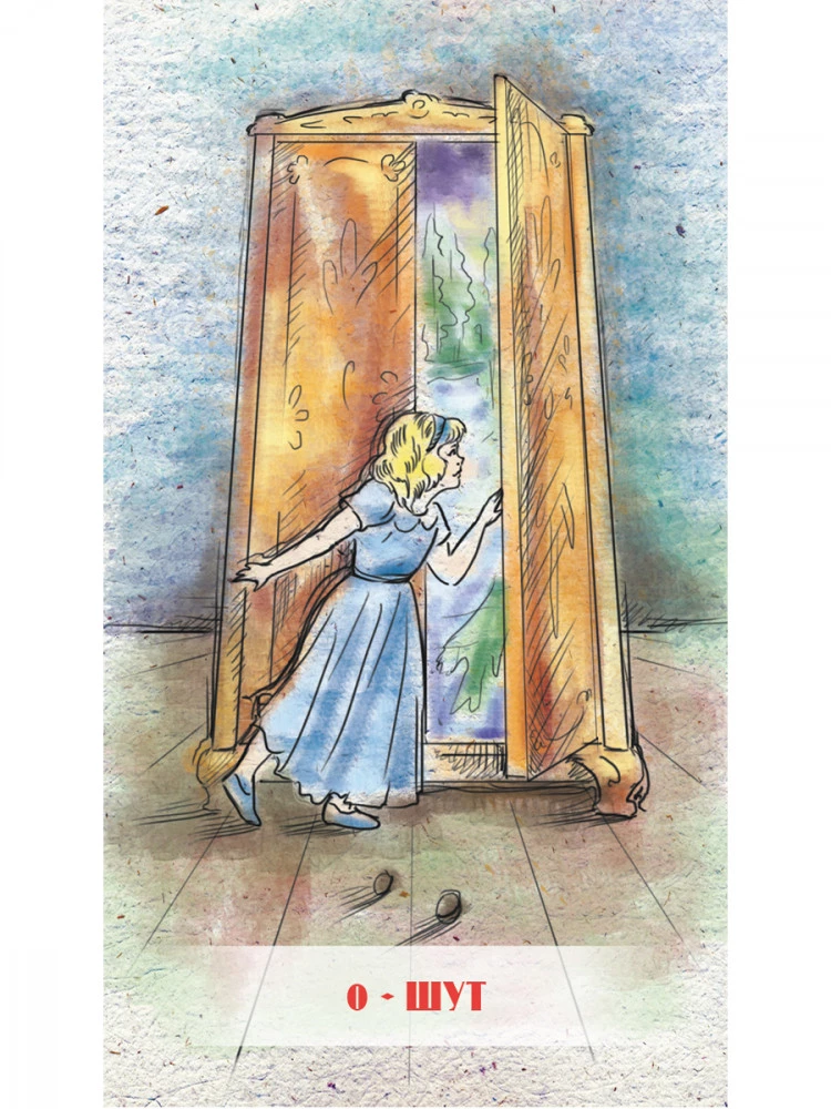 Tarot Kroniki Narnii (78 kart + instrukcja QR)