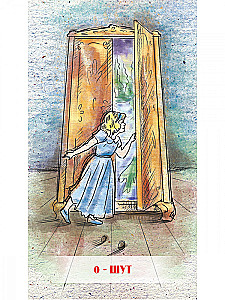 Tarot Kroniki Narnii (78 kart + instrukcja QR)