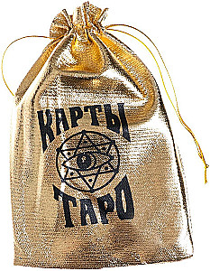 Карты таро - Для начинающих (36 карт + руководство)