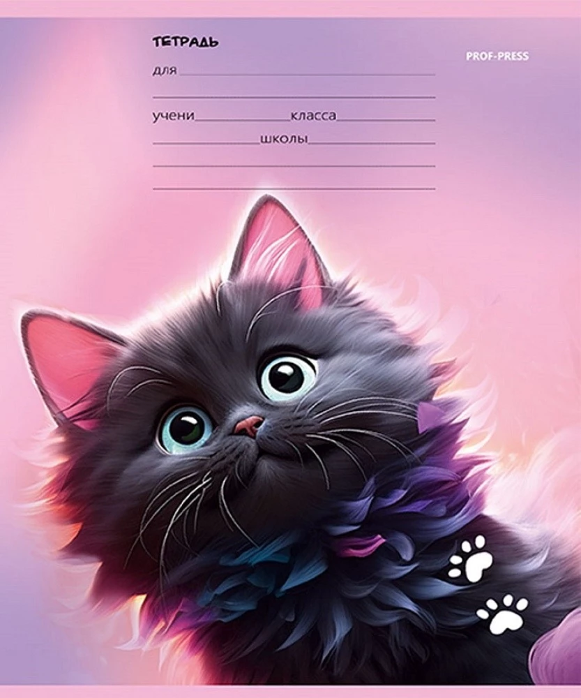 Notatnik A5 - Czarny kotek, 12 kartek, linia, w asortymencie