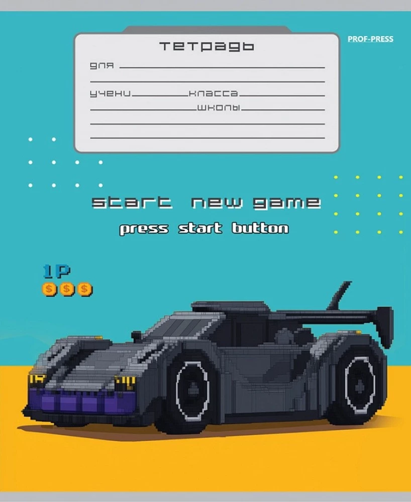 Zeszyt A5 - Samochody w stylu gry, 12 kartek, linia, w asortymencie