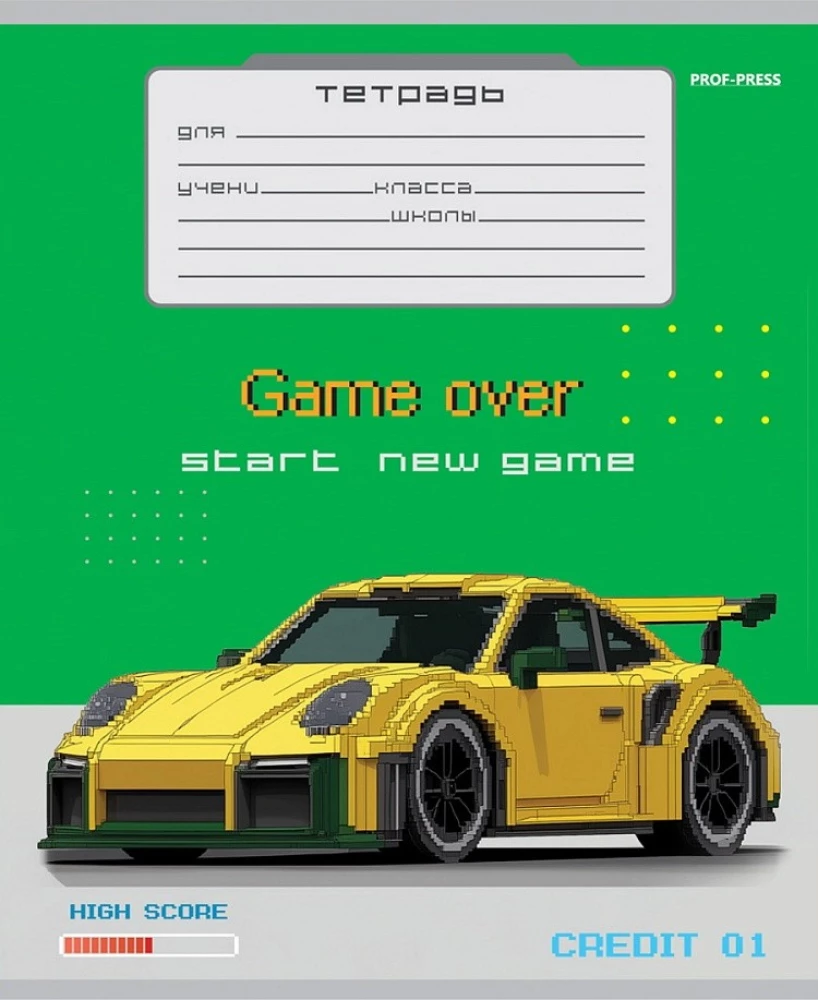 Zeszyt A5 - Samochody w stylu gry, 12 kartek, linia, w asortymencie