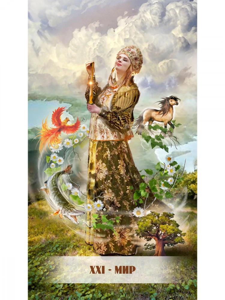 Tarot of Ivan the Fool (78 cards + QR instructions)