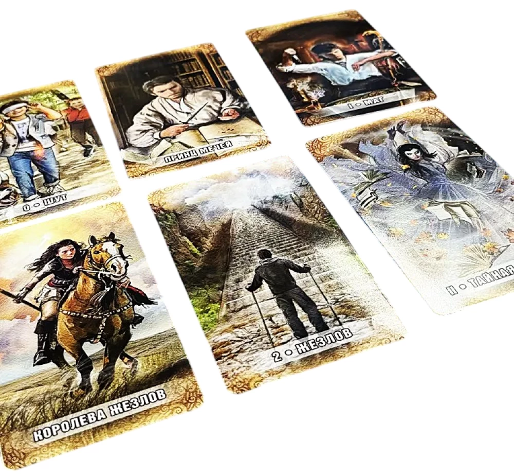 Tarot 78 lekcji karmicznych (78 kart + QR instrukcja)