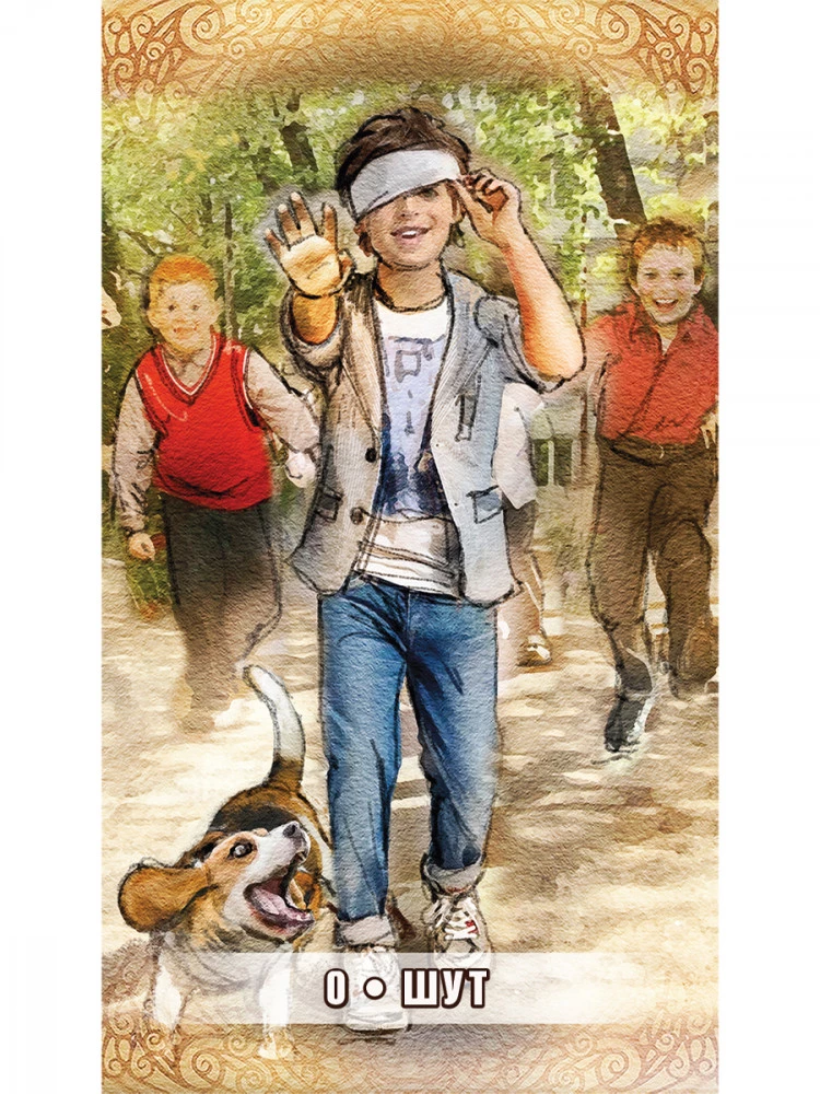 Tarot 78 lekcji karmicznych (78 kart + QR instrukcja)