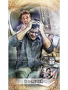 Tarot 78 lekcji karmicznych (78 kart + QR instrukcja)