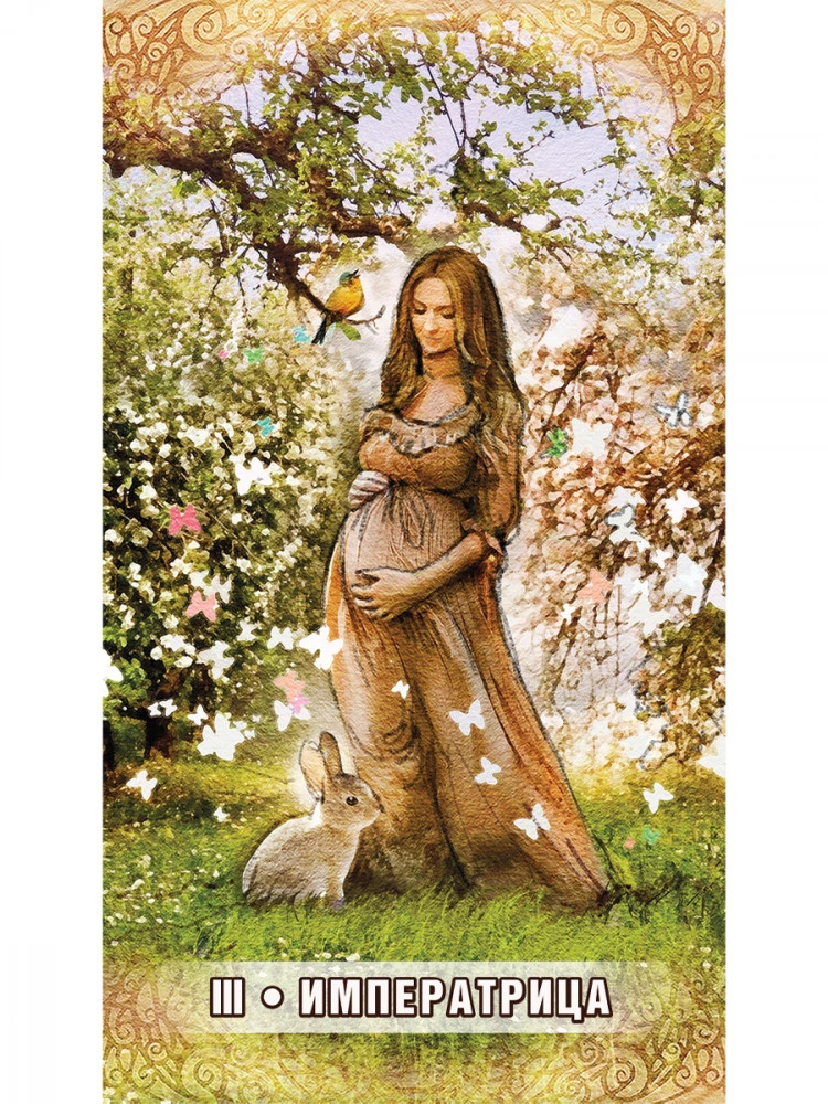 Tarot 78 lekcji karmicznych (78 kart + QR instrukcja)