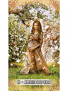 Tarot 78 lekcji karmicznych (78 kart + QR instrukcja)