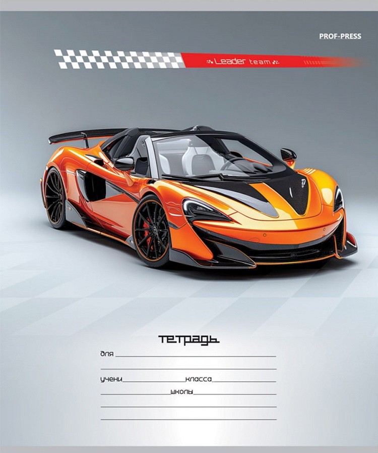 A5 Zeszyt - Różne samochody – 4, 12 kartek, linia skośna, w asortymencie