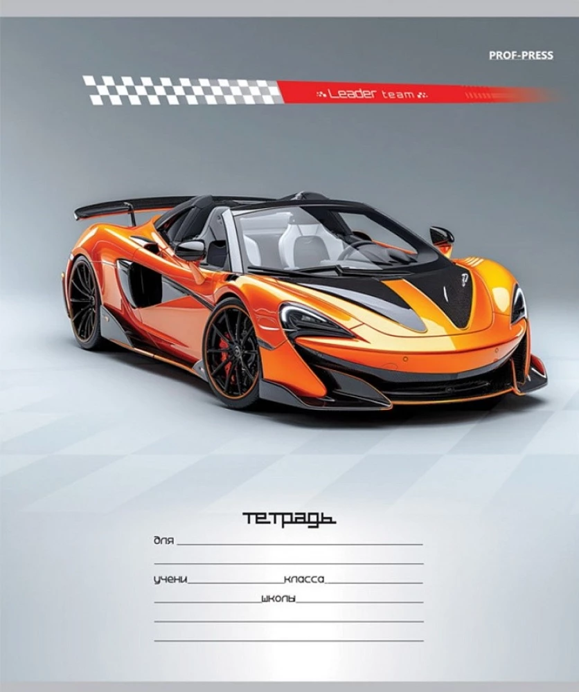 A5 Zeszyt - Różne samochody – 4, 12 kartek, linia skośna, w asortymencie