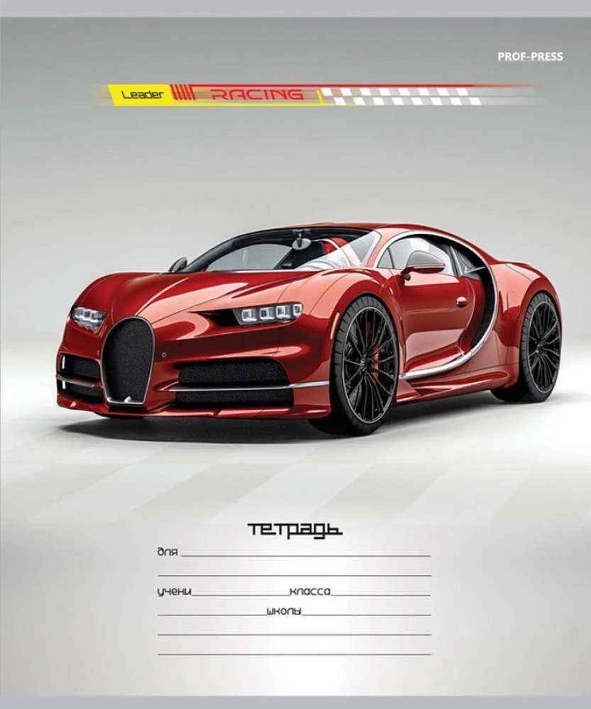 A5 Zeszyt - Różne samochody – 4, 12 kartek, linia skośna, w asortymencie