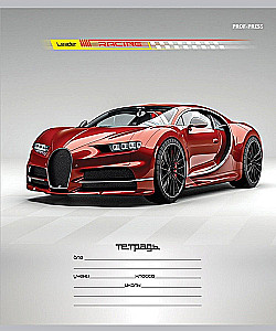 A5 Zeszyt - Różne samochody – 4, 12 kartek, linia skośna, w asortymencie