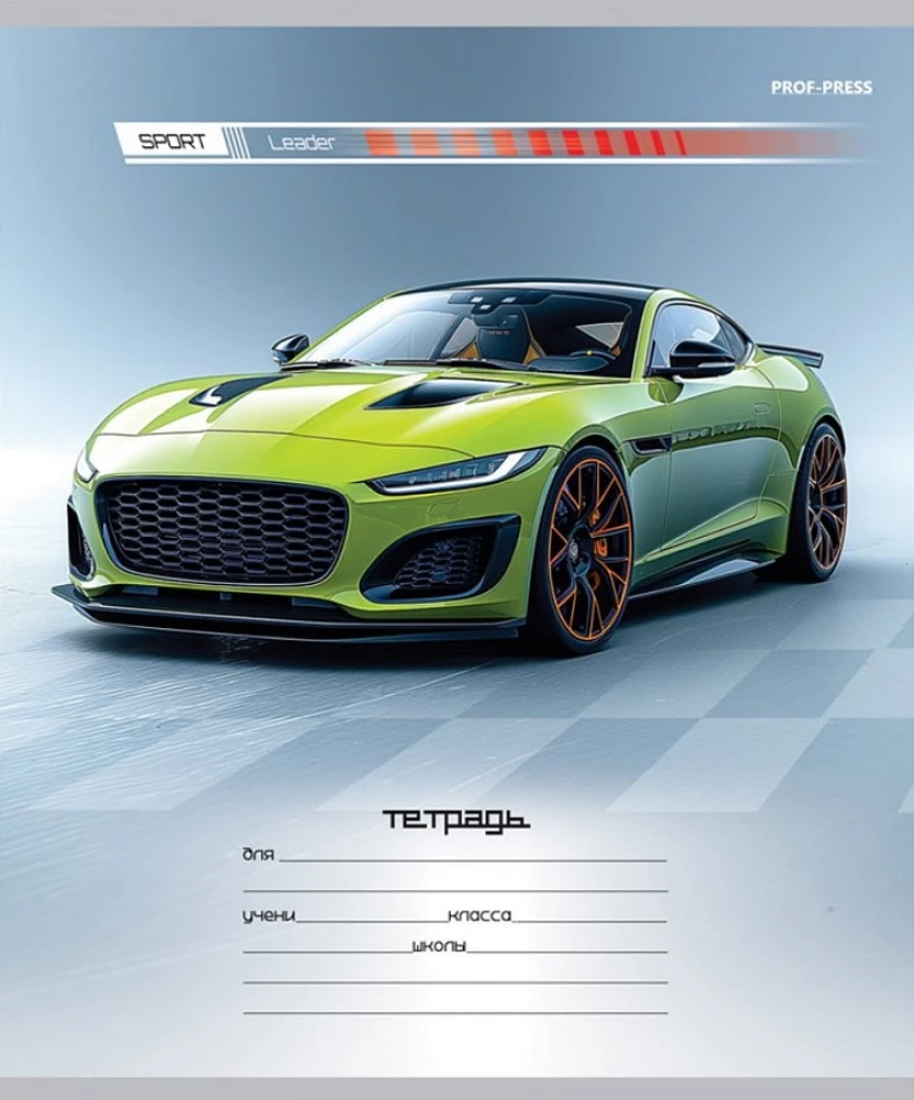 A5 Zeszyt - Różne samochody – 4, 12 kartek, linia skośna, w asortymencie