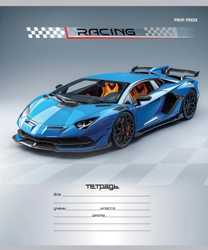 A5 Zeszyt - Różne samochody – 4, 12 kartek, linia skośna, w asortymencie