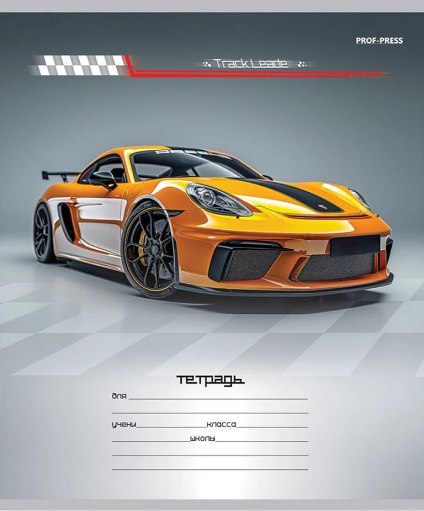 A5 Zeszyt - Różne samochody – 4, 12 kartek, linia skośna, w asortymencie