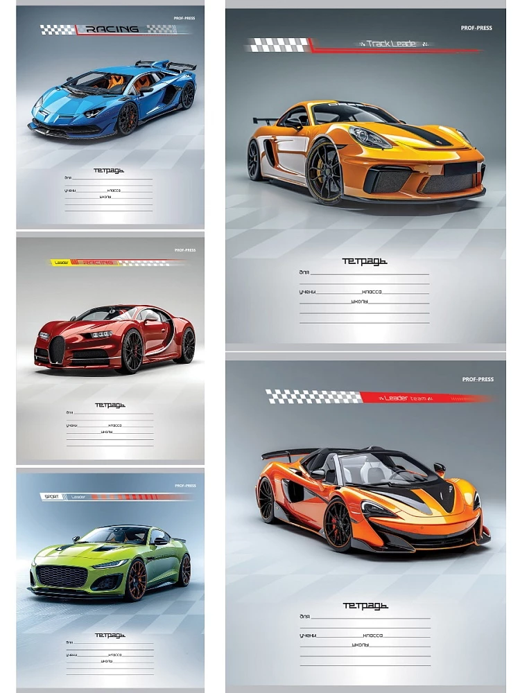 A5 Zeszyt - Różne samochody – 4, 12 kartek, linia skośna, w asortymencie