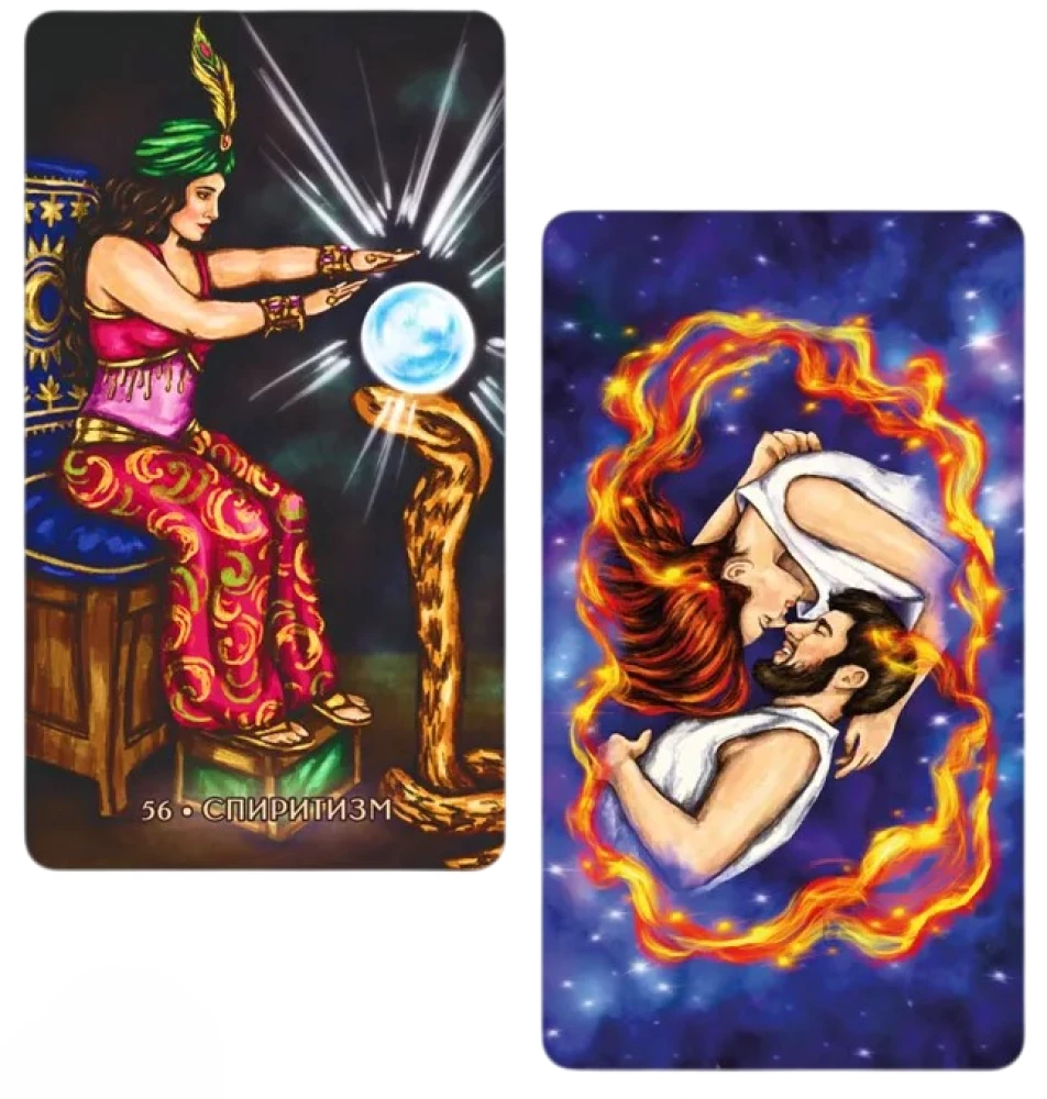 Oracle of Lusts and Vices (65 cards + QR instruction)