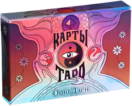 Карты таро - Ошо Дзен (79 карт + руководство)