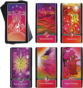 Карты таро - Ошо Дзен (79 карт + руководство)